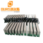 Factory price 70KHZ 1000W High Frequency submersible ultrasonic transducers cleaning For Equipment Metal Parts