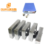 1000W SUS316L Custom Industrial  Ultrasonic Immersible Box For Cleaning Equipment