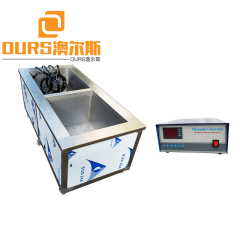 28KHZ/40KHZ 3000W Doppelfrequenz-industrieller digitaler Ultraschall-Waschbehälter für industrielle Teile