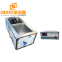 28KHZ/40KHZ 3000W Dual Frequency Industrial Digital Ultrasonic  Washing Tank For Industrial Parts