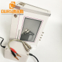 Ultrasonic Impedance Analyzer For Test Ultrasonic Components Parameters And Performance