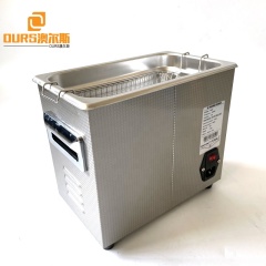 Tanque de limpieza ultrasónica 120W 3.2Liter con calentador Piezas eléctricas ultrasónicas / Lavavajillas