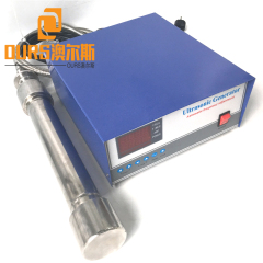 25-27 kHz 2000 W wasserdichter Ultraschall-Röhrenreaktor für Biodiesel mit digitalem Leistungstreiber