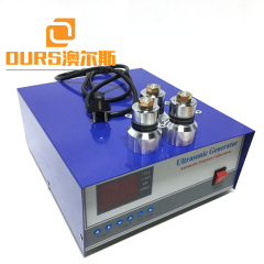 3000w 220V  ultrasonic frequency generator box 20khz/25khz/28khz/40khz