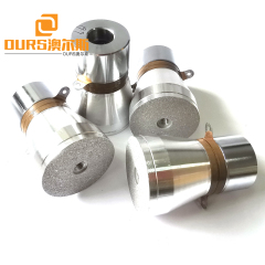 20/40/60khz 120w Multy-frequency Ultrasonic Transducer Used For Ultrasonic Cleaner to Clean Badges/Hardware Parts