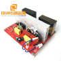 Various Frequency 400 watt Ultrasonic Cleaner Transducer Circuit Ultrasonic Pcb Generator Circuit Board