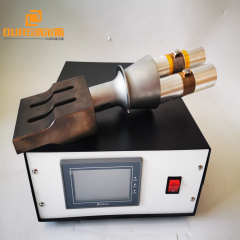 20KHz Ultrasonic generator and Transducer with ultrasonic horn for the non woven fabric face mask welding machine