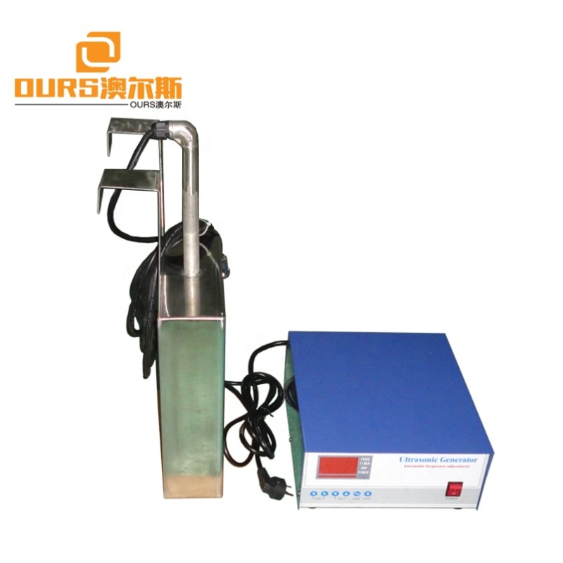 28/40KHz Dual frequency immersible ultrasonic transducer pack with Rigid Pipe 1000W For Auto Parts Cleaning