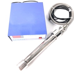 Biodiesel Round Tube Ultrasound Piezo Cleaner 1500W Ultrasonic Immersion Cleaning Sensor Pipe Price With Digital Generator