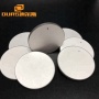 Ring Type Dimension 30x2MM PZT-4 Piezo Material Ultrasonic Piezoelectric Ceramics Warranty 1 Year
