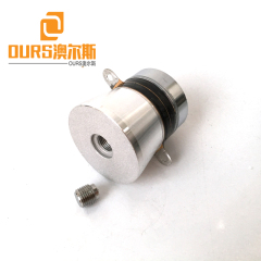 high quality 40khz 60W Ultrasonic Industrial Cleaner Transducer For Cleaning Circuit Board