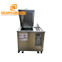 70L Mold ultrasonic cleaning machine 3500/40KHZ Optical mirror mold ultrasonic cleaning machine