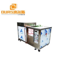 Auto Parts Mould Industrial Ultrasonic Cleaning Machine 28KHz 40KHz Plastic Mould Ultrasonic Cleaning Machine