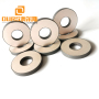 25*10*4mm pzt4 or pzt 8 Ceramic Piezoelectric Rings For Ultrasonic Sensor