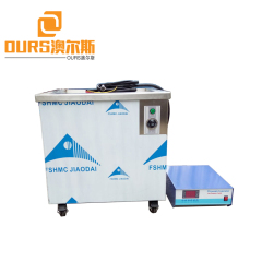 28KHZ 1500W SUS304 High Efficiency And Fast Digital Ultrasonic Cleaner For Greasy Parts