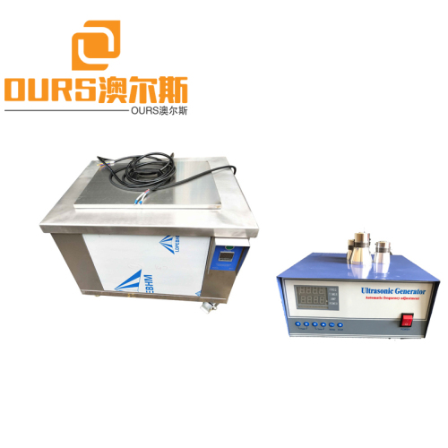 28KHZ Heated Ultrasonic Cleaner 50 Gallon Cleaning Tank For Cleaning Oil Degreasing Equipment