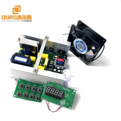 25Khz Ultrasonic Generator PCB Board  Driver Circuit For Mechanical Screw Oil Ultrasound Heating Cleaning Machine