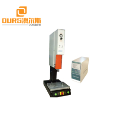 20khz 3200w Ultrasonic Plastic Welding Machine For Welding Internal and External Mirrors of Motor Vehicles and Mopeds