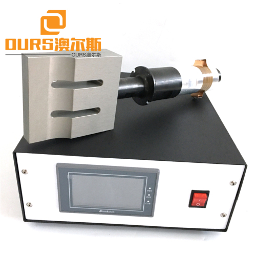 15KHZ/20KHZ Ultrasonic generator and transducer and horn For Ultrasonic Mask Welding Machine