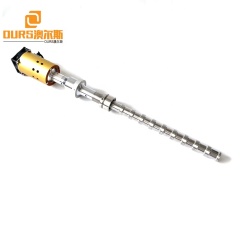 Adjustable Power And Time Ultrasound Submersible Sensor Reactor Rod 20KHZ As Industrial Cleaning Mixing Machine Parts