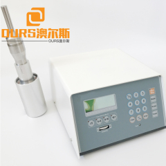 Corne ultrasonique de sonication 500W pour bain de sonicateur ultrasonique 20khz