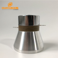 Made In  China 28K/40K/122K Multi Frequency Ultrasonic Transducer For Waterproof Vibrating Plate