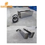2400W Big Power SS316 Waterproof Ultrasonic Piezo Transducer Broadband 25K-40K Used In Aluminum Mold Vibration Cleaning