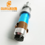 high power ultrasonic transducer 2000W/15khz Ultrasonic Welding Transducer with booster