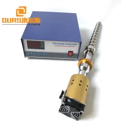 Ultrasonic Food Extraction Machine 20K Homogenizer Ultrasonic Disruptor Tube Ultrasonic Vibration Reactortion Frequency