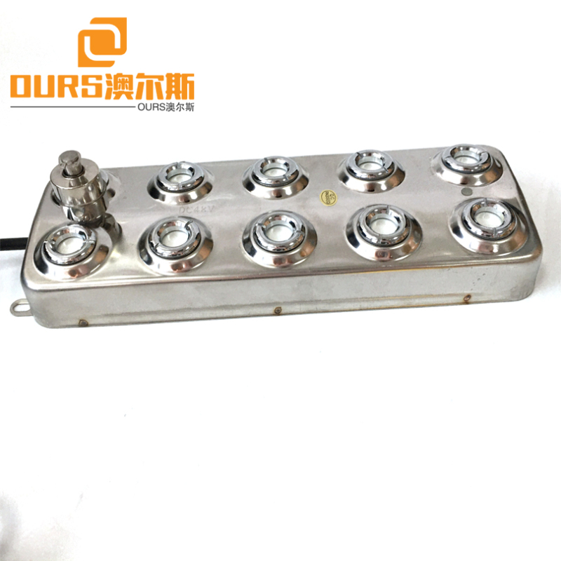 Hot Sales High Quality 250W Large Ultrasonic Atomizing Transducer
