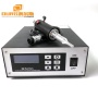 28KHz Hand-held Ultrasonic Plastic Spot Welding Machine 800W Portable Plastic Welder