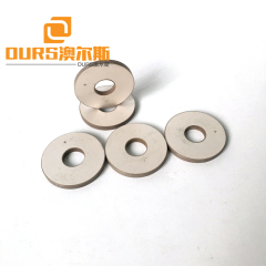 50*17*5 Ring Ultrasonic Piezoelectric ceramic piezo transducer for Ultrasonic non-woven fabric welding Transducer