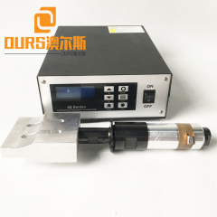 Transductor y generador piezoeléctrico ultrasónico de soldadura Digital de alta calidad de 20KHZ 2000W