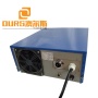 1000W power ultrasonic generator for drive ultrasonic cleaning equipment 220V