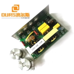 Печатная плата ультразвукового генератора 60 Вт / 40 кГц или 28 кГц, используемая для управления датчиком ультразвуковой очистки