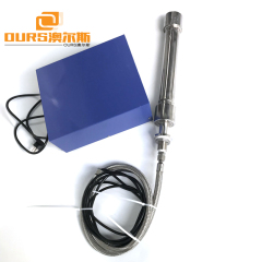25KHz Immersible Portable Ultrasound Transducer 1500W Tubular Ultrasonic Cleaning Machine