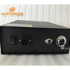 Цифровой ультразвуковой сварочный генератор 2000 Вт 15 кГц для сварки пластмасс ультразвуковой порошковой вибрацией ARS-HJDY-2000W15