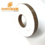 OURS provide PZT8 50X20X6mm piezo ceramic ring for welding transducer