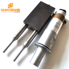 Ultrasonic welding Horn Ultrasonic Welding Mold Steel Mold 20K Transducer Available