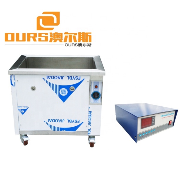 Stainless steel large industrial ultrasonic cleaning tank 28KHZ for truck engines and boat propellers cleaning
