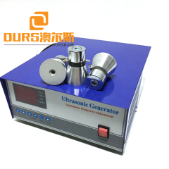 68Khz frequency ultrasonic cleaning generator  ultrasonic cleaner transducer generator in Ultrasonic Cleaning Machine