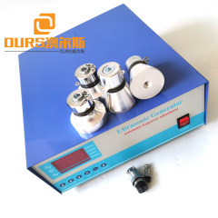 Générateur à ultrasons numérique 3000w pour le nettoyage des décorations en métaux précieux Réglage de la fréquence 20-40khz