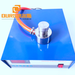 100W hot selling round vibrating screen sieve 33khz for High efficiency stainless steel ultrasonic rotary vibrating screen