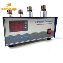 Générateur de nettoyage à ultrasons 20Khz/25Khz/28Khz/33Khz/40Khz 600W pour conduire la Machine de nettoyage industrielle