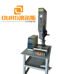 1000w 1800w 2000w 15KHZ /20khz china  supplier ultrasonic face-mask ear loop welding making machine