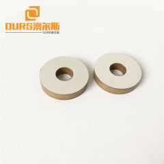 Customized Size Ceramic Piezoelectric Components For Automobile Piston Top Spraying