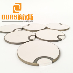 Disques en céramique piézoélectriques ronds matériels personnalisables de P8 P4/disque en céramique piézoélectrique 50mmX3mm