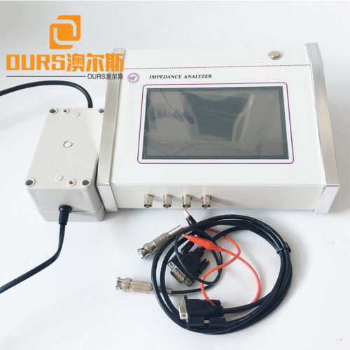 Ultrasonic Impedance Analyzer Mechanical Quality Factor Qm For Checking Ultrasonic Transducer Frequency Analyzer