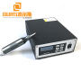 Made In China 28KHZ Frequency Handheld Ultrasonic Food Cutting For Bread/Cake/Sandwich/Nougat