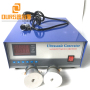 1000W Digital Ultrasonic Cleaner Power Generator For Cleaning Circuit Board